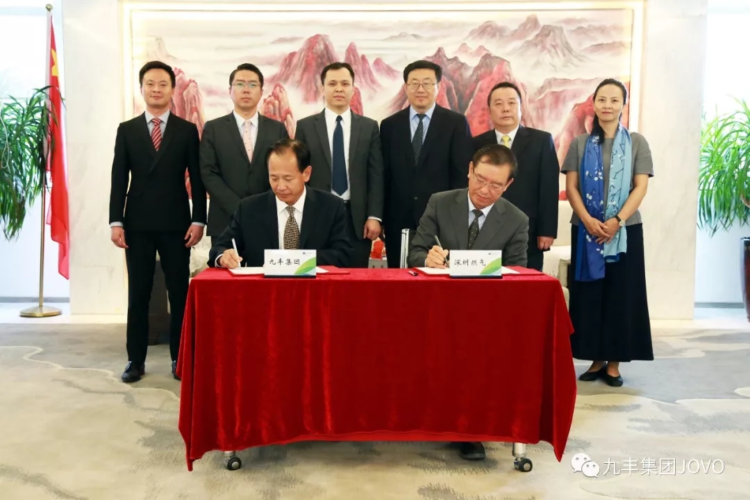 与深燃签约1.webp.jpg 与深燃签约1.webp.jpg