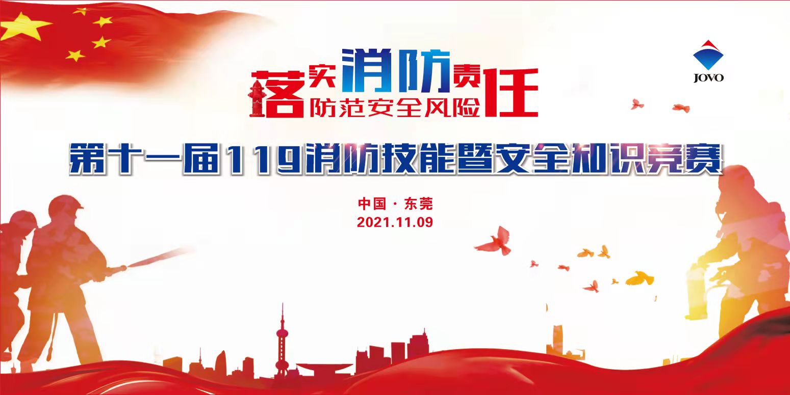 微信图片_20211111104032.jpg 微信图片_20211111104032.jpg